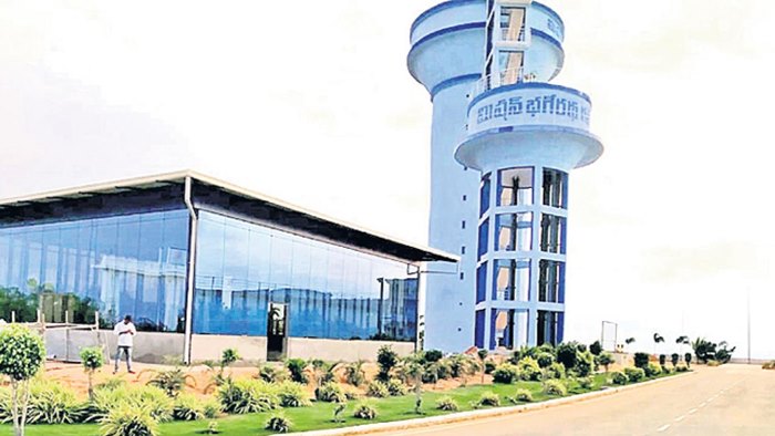 Mission Bhagiratha: మిషన్ భగీరథ నిర్వహణ సంస్థలతో పంచాయతీ రాజ్ ప్రిన్సిపల్ సెక్రటరీ భేటీ