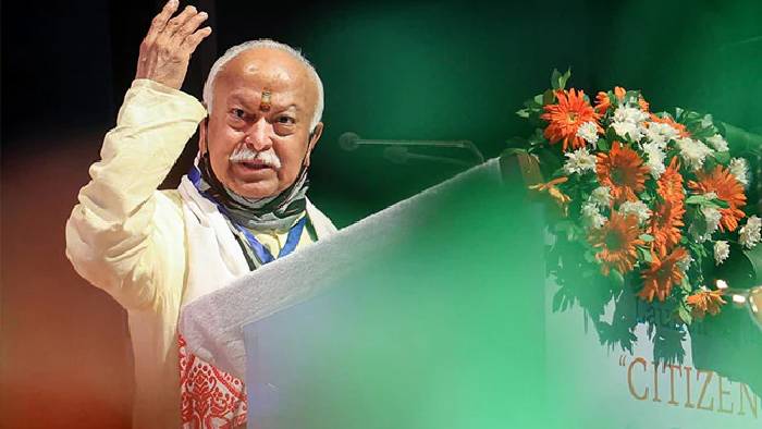 Mohan Bhagwat: మన గుర్తింపు హిందువు అని గర్వంగా చెప్పాలి.. ఆర్ఎస్ఎస్ చీఫ్..