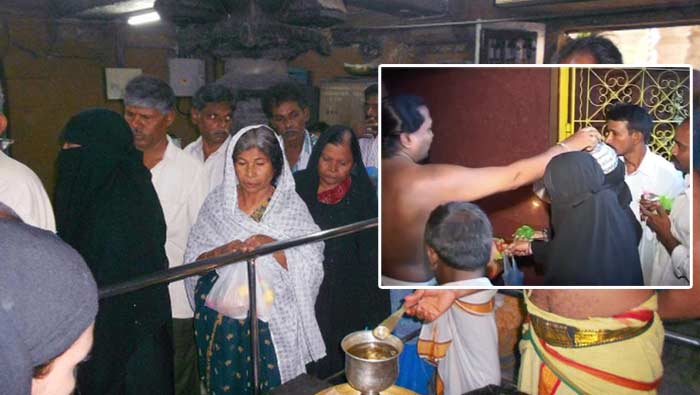 Muslims Offer Prayers at Temple: ముస్లిం భక్తులతో కిటకిటలాడిన వెంకన్న ఆలయం..