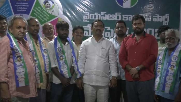 Namburu Sankara Rao: సీఎం జగన్ రుణం తీర్చుకోవాల్సిన సమయం వచ్చింది..