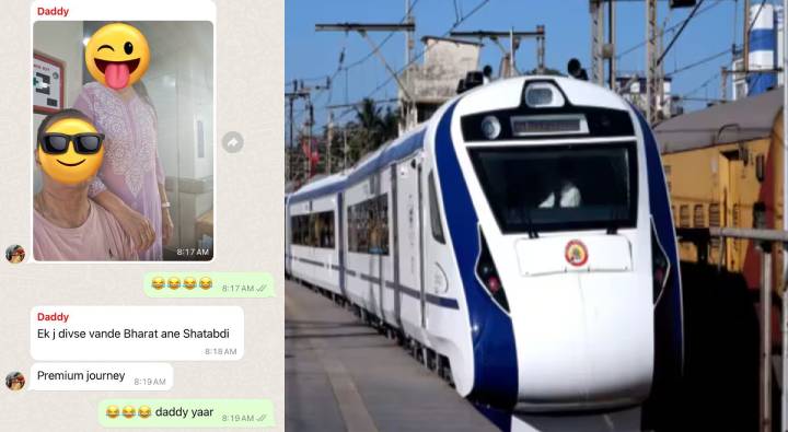 Vande Bharat Train: భార్యను డ్రాప్ చేసేందుకు వెళ్లి వందేభారత్ లో ఇరుక్కున్న భర్త