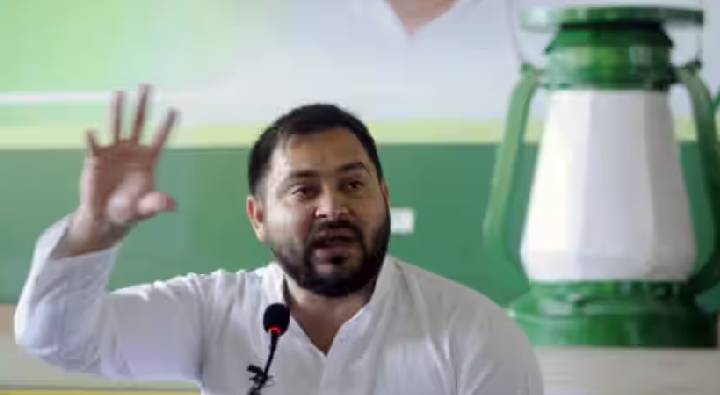 RJD Manifesto : 200 యూనిట్ల ఉచిత విద్యుత్,  కోటి ఉద్యోగాలు.. ఆర్జేడీ మేనిఫెస్టో ఇదే