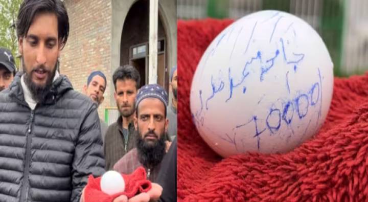 Kashmir : గుడ్డును విరాళంగా ఇచ్చిన వృద్ధుడు.. వేలంలో రూ.2లక్షలు పలికిన ధర