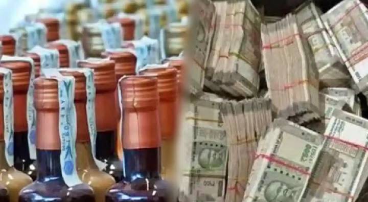 Election Commission : ఎన్నికలప్పుడు పట్టుబడిన డబ్బు ఏమవుతుంది, మద్యం ఎక్కడికి పోతుంది?