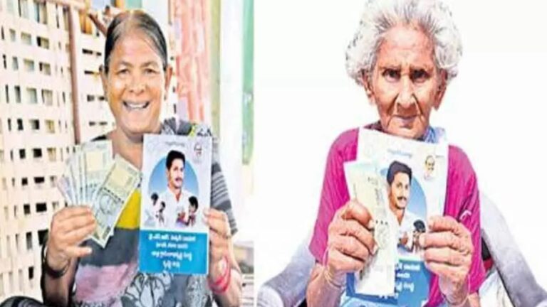 AP Pension: సచివాలయాలకు క్యూ కట్టిన పెన్షన్ దారులు.. మండుటెండలో వృద్ధుల ఎదురుచూపు!