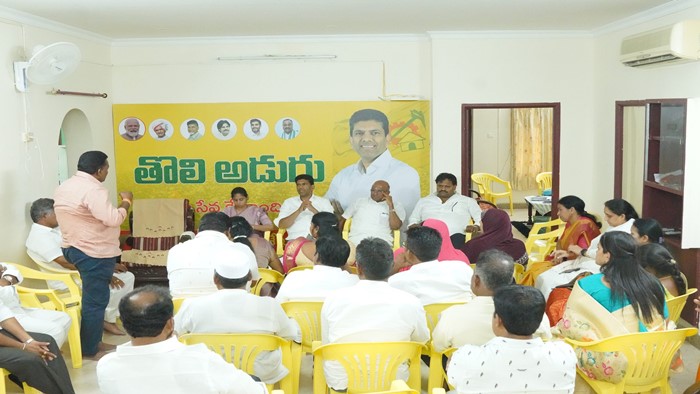 Pemmasani Chandrashekar: విజయమే లక్ష్యంగా పనిచేయాలి.. కార్యకర్తలకు పెమ్మసాని దిశానిర్ధేశం