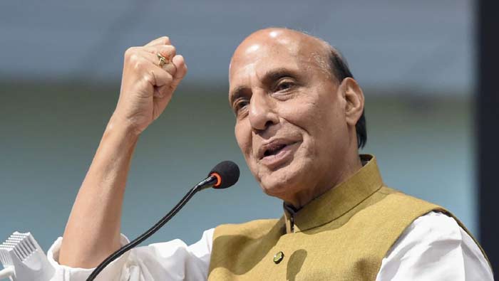 Rajnath Singh: పాక్‌ ఆక్రమిత కశ్మీర్‌ మాదే.. ఎవరు ఆందోళన పడొద్దు..