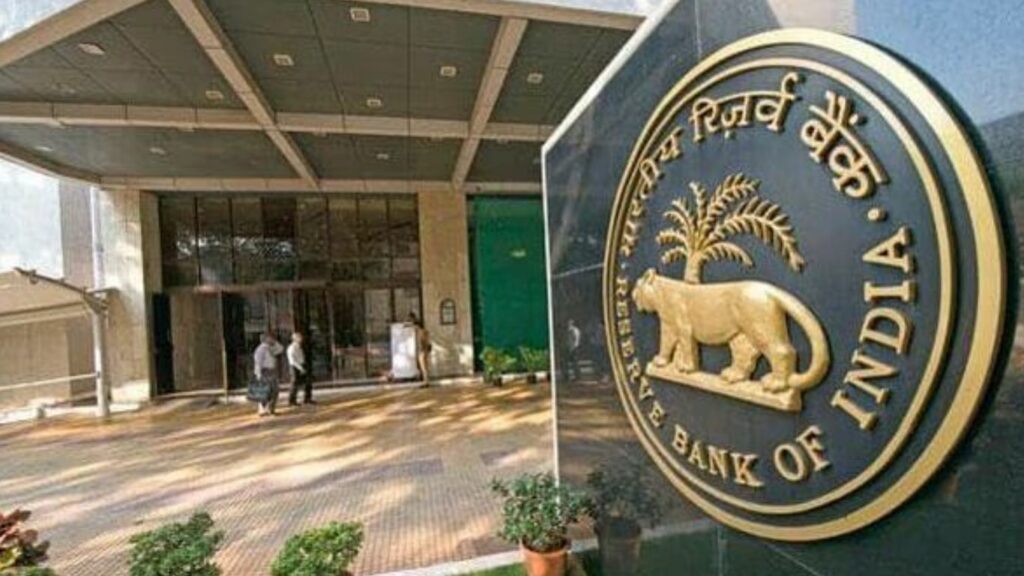 Rbi Repo Rate 2024