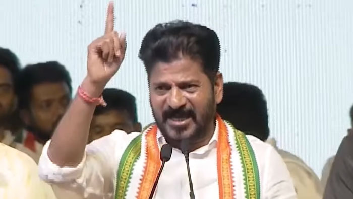 Revanth Reddy