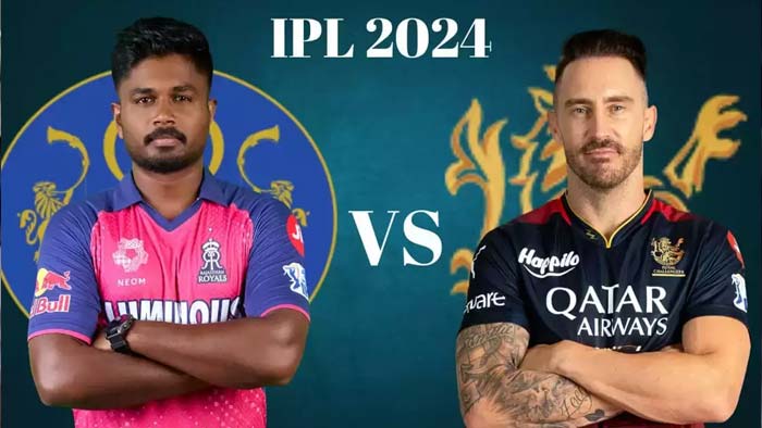RCB vs RR: టాస్ గెలిచి బౌలింగ్ ఎంచుకున్న రాజస్థాన్..