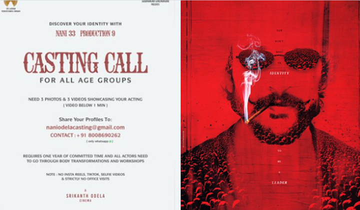 Slv Cinemas Casting Call