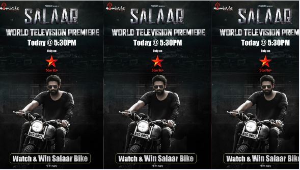 Salar : టీవీలో ‘సలార్’.. చూసినొళ్ళకు బంపర్ గిఫ్ట్..