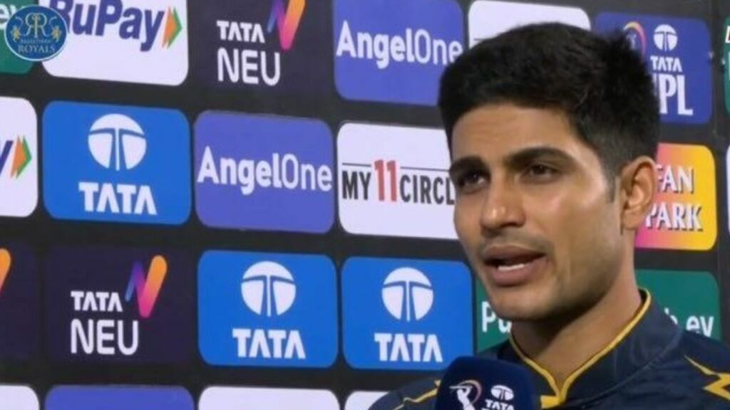 Shubman Gill Interview