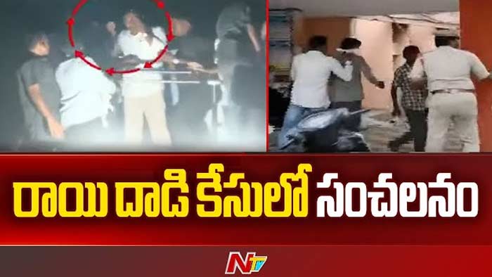CM Jagan’s Stone Pelting Case: సీఎం జగన్‌పై రాయి దాడి కేసు.. వెలుగులోకి కీలక విషయాలు.. ఇంత జరిగిందా..?