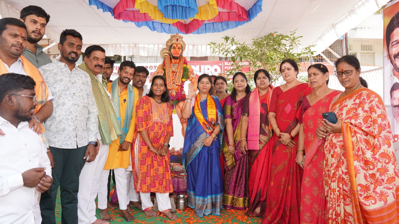 Sunitha Mahender Reddy: పండుగలతోనే ప్రజల మధ్య ఐక్యమత్యం: సునీత మహేందర్ రెడ్డి