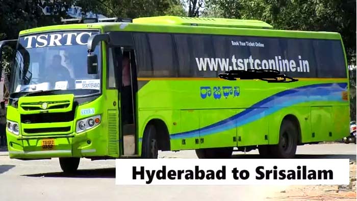 Tsrtc