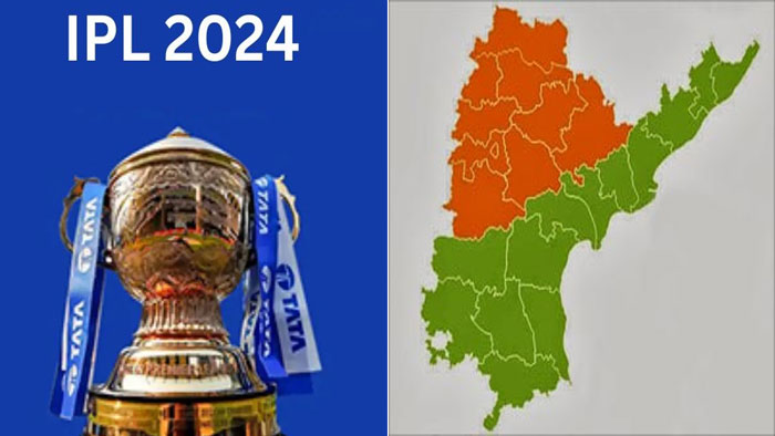 IPL 2024: రికార్డులకు కలిసొచ్చిన తెలుగు రాష్ట్రాలు.. మొన్న హైదరాబాద్‌.. నేడు..