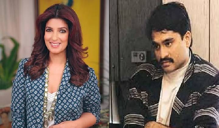 Twinkle Khanna Danced In Dawood Ibrahim Party