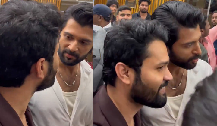 Vijay Deverakonda: కొండన్న బంగారు కొండే.. ఫ్యామిలీ స్టార్ తో రిలీజవుతున్న చిన్న సినిమాకి ప్రమోషన్