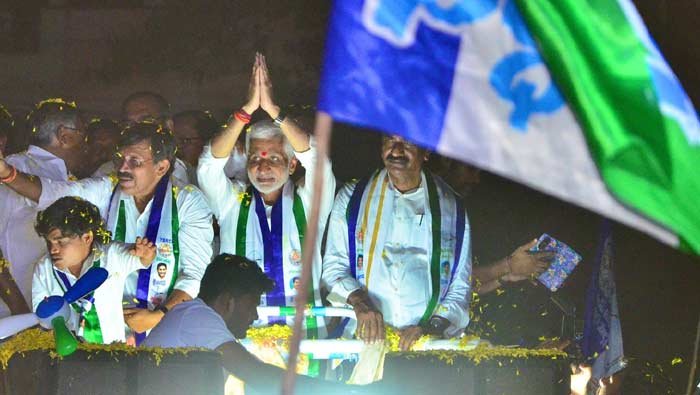 Vijayasai Reddy: ఇచ్చిన హామీలను నెరవేర్చిన ఏకైక నాయకుడు జగన్..