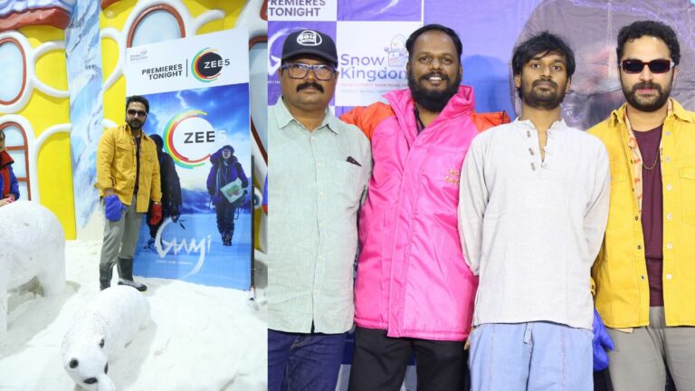 Vishwak Sen: స్నో కింగ్‌డమ్‌లో ‘గామి’ ప్రెస్‌మీట్‌.. ఇండియాలోనే తొలిసారి!