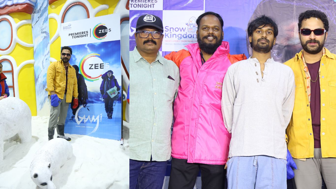 Vishwak Sen: స్నో కింగ్‌డమ్‌లో ‘గామి’ ప్రెస్‌మీట్‌.. ఇండియాలోనే తొలిసారి!
