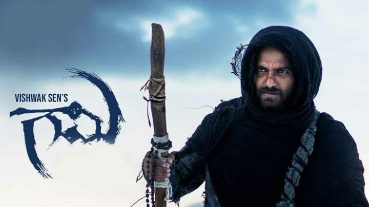Gaami : ఓటీటీలో అదరగొడుతున్న గామి..కేవలం 72 గంటల్లోనే..?