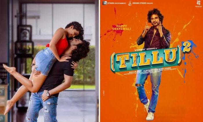 Tillu Square  : టిల్లు గాడు ఈ సారి గట్టిగానే కొట్టాడుగా..?