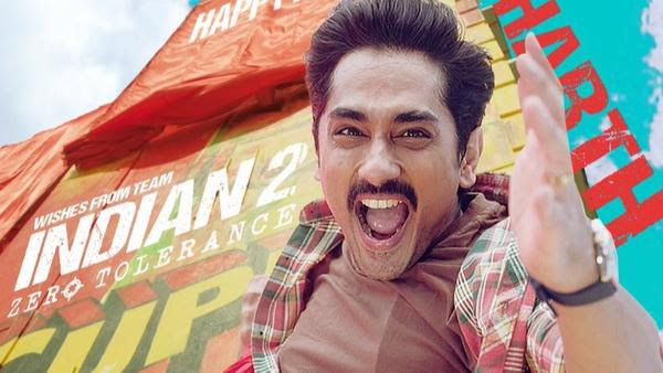 Bharatyeedu 2 : సిద్దార్థ్ కు బర్త్ విషెస్ చెప్పిన చిత్ర యూనిట్.. పోస్టర్ వైరల్..