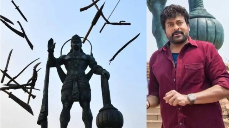 Chiranjeevi : ‘చిరు’ మరోసారి లీక్ చేసేసాడుగా..?