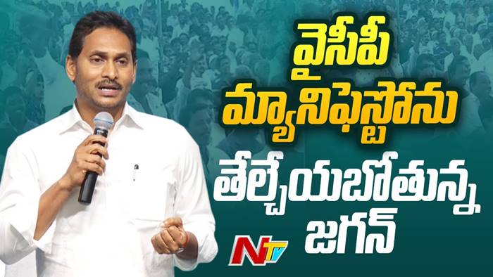 Ysrcp