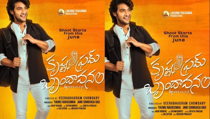 Aadi Saikumar