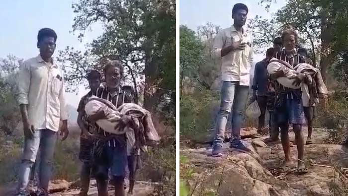 Andhra Pradesh: ఏజెన్సీలో హృదయవిదారక ఘటన.. కొడుకు మృతదేహంతో 8 కిలోమీటర్ల నడక..