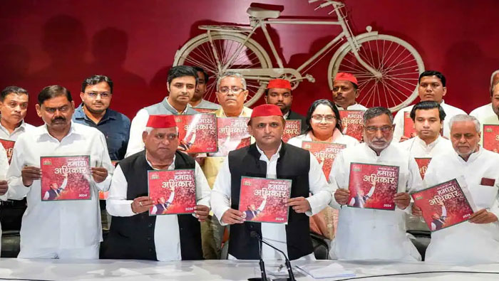 Akhilesh Yadav