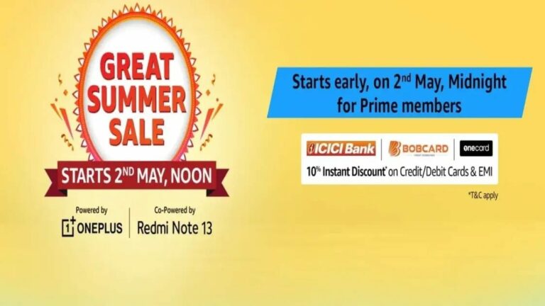 Amazon Summer Sale 2024: అమెజాన్ గ్రేట్‌ సమ్మర్‌ సేల్‌.. ఆ ఫోన్ల పై భారీ డిస్కౌంట్..