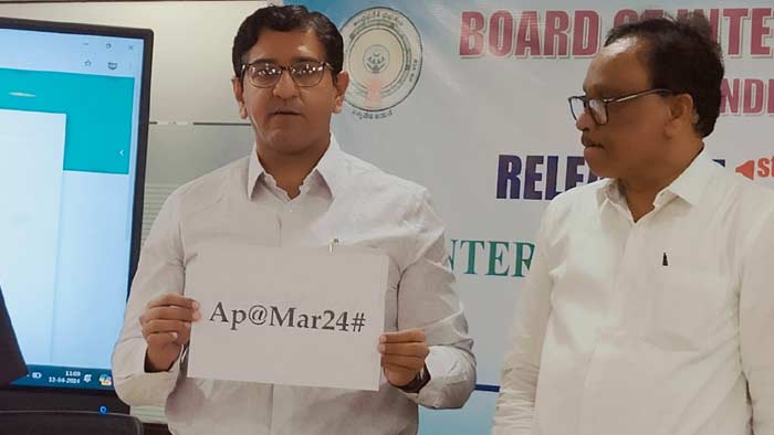 AP Inter Results 2024: తొందరపాటు చర్యలొద్దు.. మే 24 నుంచి ఇంటర్‌ సప్లిమెంటరీ పరీక్షలు