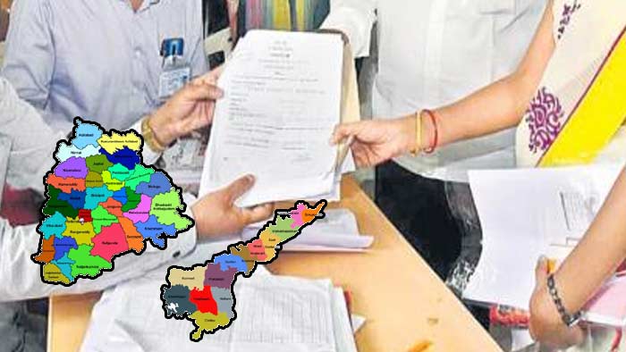 Nominations: మోగనున్న ఎన్నికల సైరన్‌.. తెలంగాణ, ఏపీల్లో రేపట్నుంచే నామినేషన్ల పర్వం