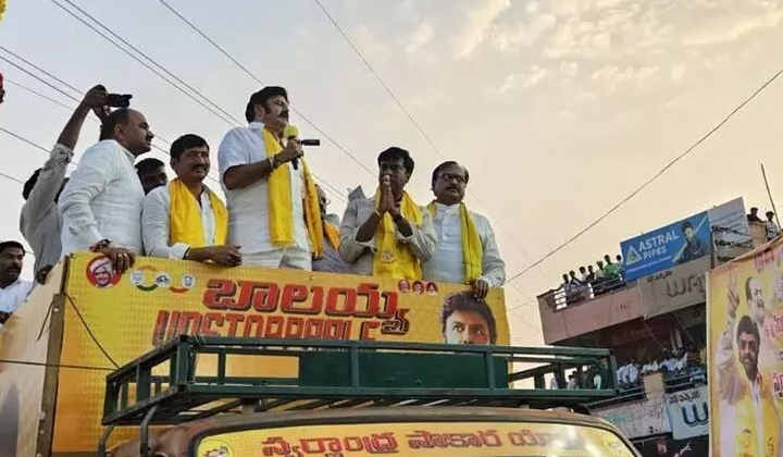 Balakrishna Campaign