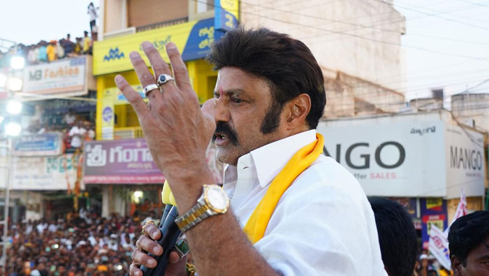 Balakrishna