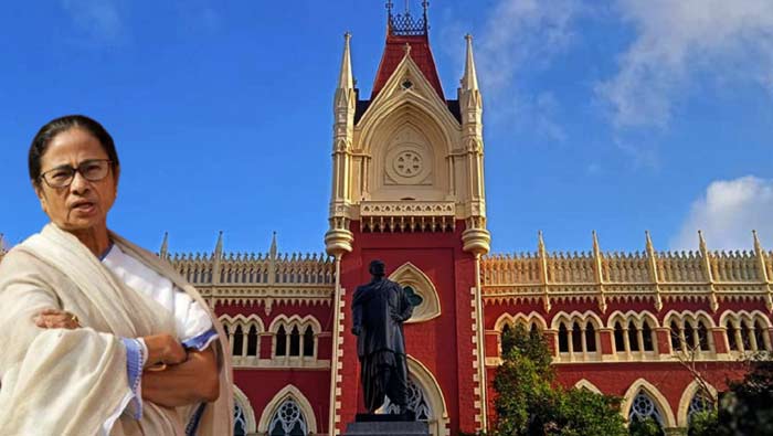 West Bengal: మమతా బెనర్జీ ప్రభుత్వానికి కలకత్తా హైకోర్ట్ బిగ్ షాక్..