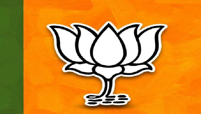 Bjp Logo