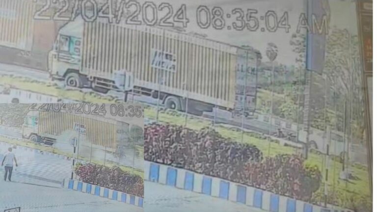 Car Accident: వామ్మో.. కంటైన‌ర్ కింద‌కు దూసుకెళ్లిన కారు.. వైరల్ వీడియో..