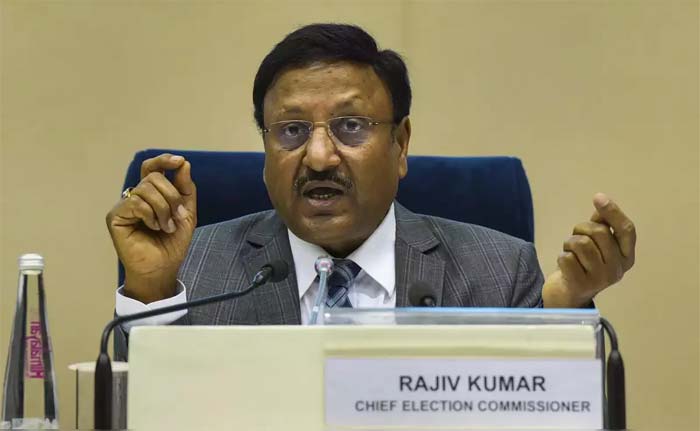 Rajiv Kumar: సీఈసీకి జెడ్ కేటగిరి భద్రత కేటాయింపు