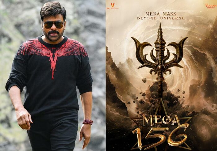Chiranjeevi Bracing