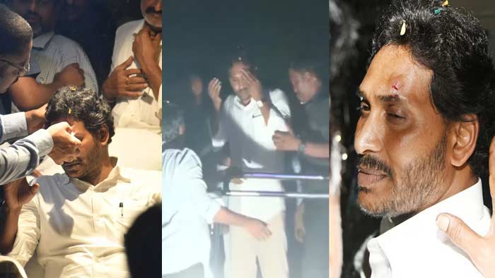 Stone pelting attack on YS Jagan Case: సీఎం జగన్‌పై రాయి దాడి కేసులో కీలక పురోగతి