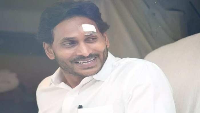 Cm Jagan