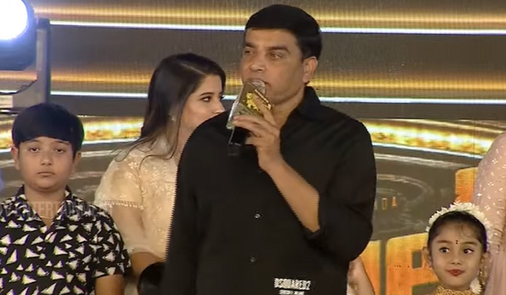 Dil Raju Speech