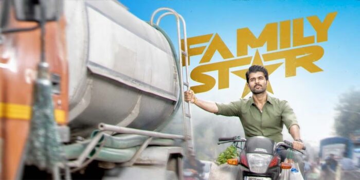 Family Star Twitter Review: కొండన్న హిట్ కొట్టాడా?.. సినిమా ఎలా ఉందంటే?