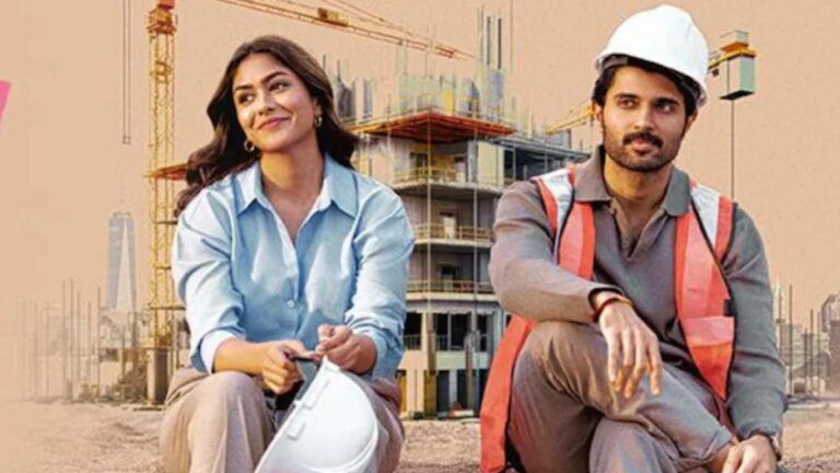 Family Star: ‘ఫ్యామిలీ స్టార్‌’ స్ట్రీమింగ్ పార్ట్నర్ ఎవరంటే?