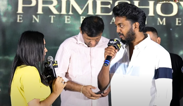 Geetha Bhagath: తెలుగు యాంకర్ కి స్టేజ్ మీదే ఐలవ్యూ చెప్పిన మలయాళ నటుడు